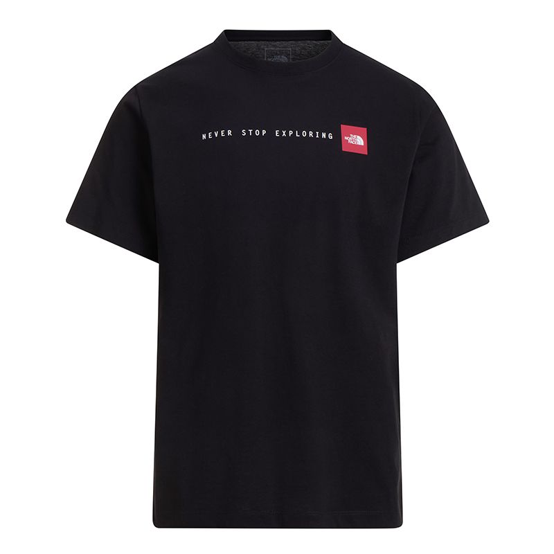 The North Face Never Stop Exploring
