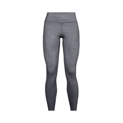 Under Armour Wmns Meridian Heather tamprės