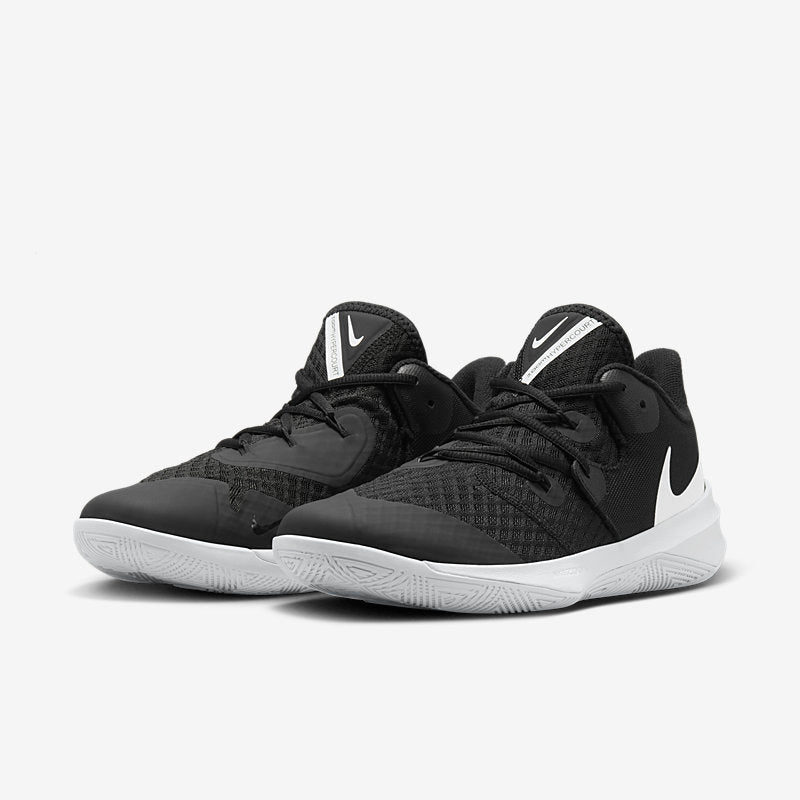 Nike Hyperspeed Court