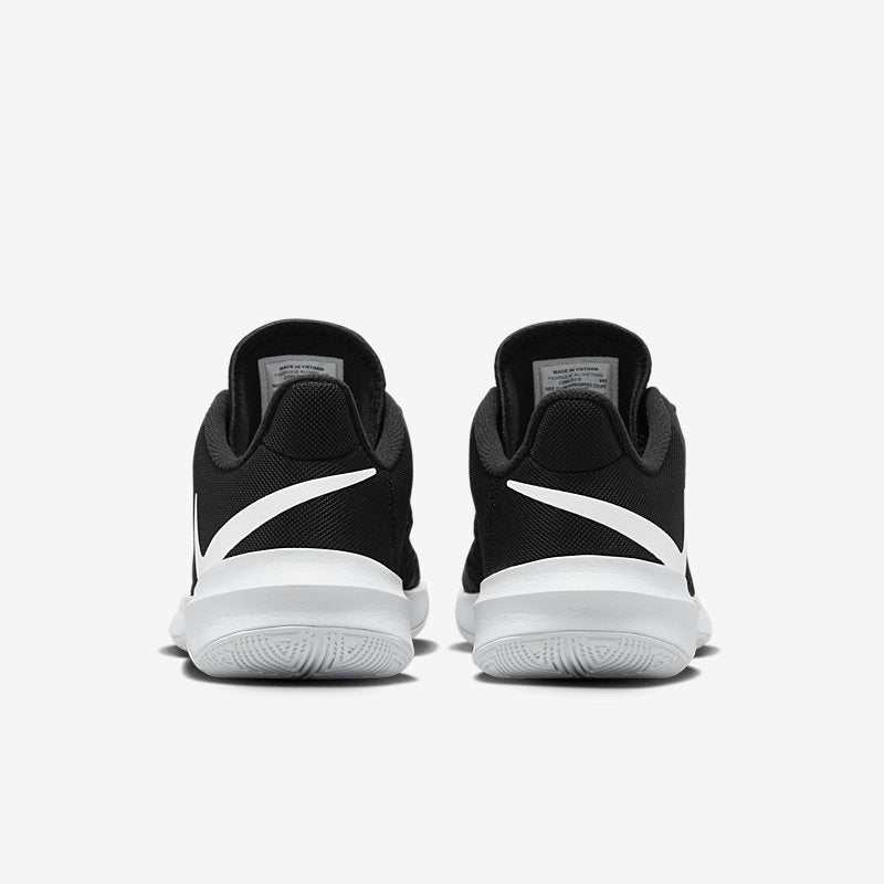 Nike Hyperspeed Court