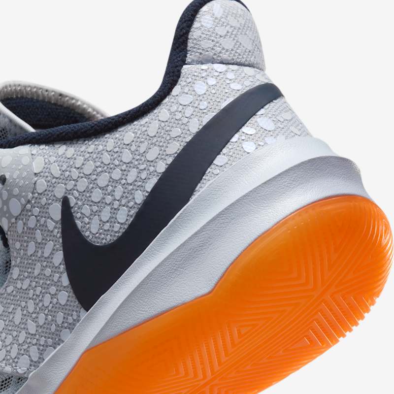 Nike Zoom Hyperspeed Court SE