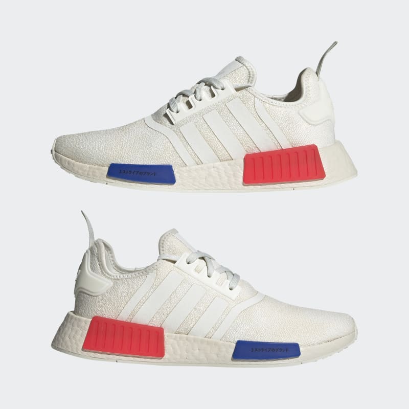 adidas Originals NMD_R1