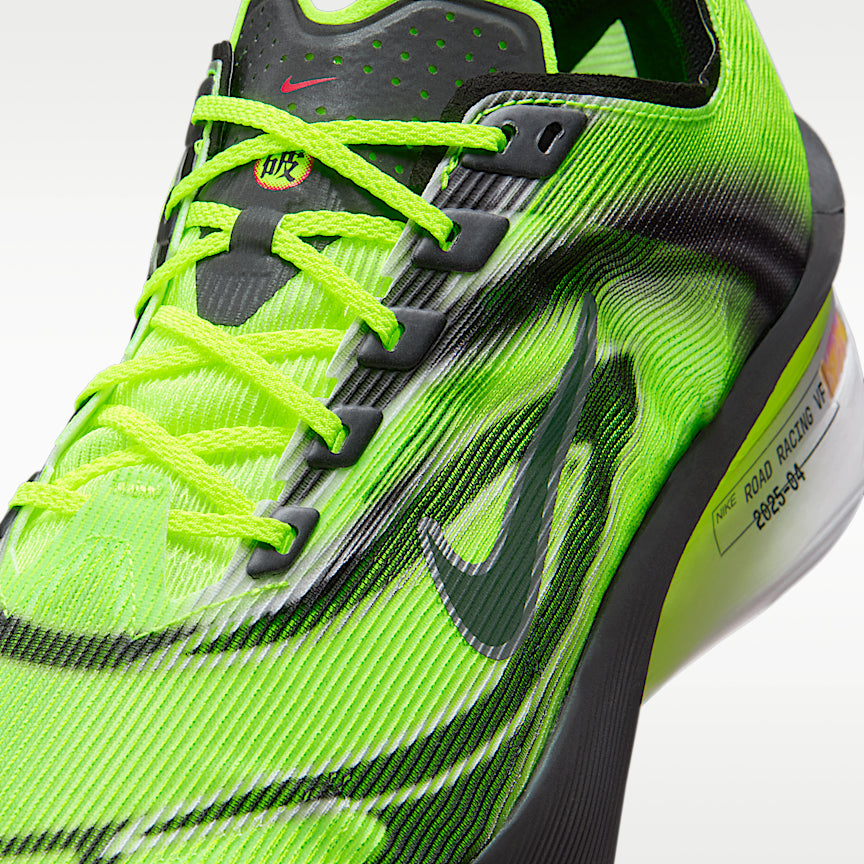 Nike Vaporfly 4